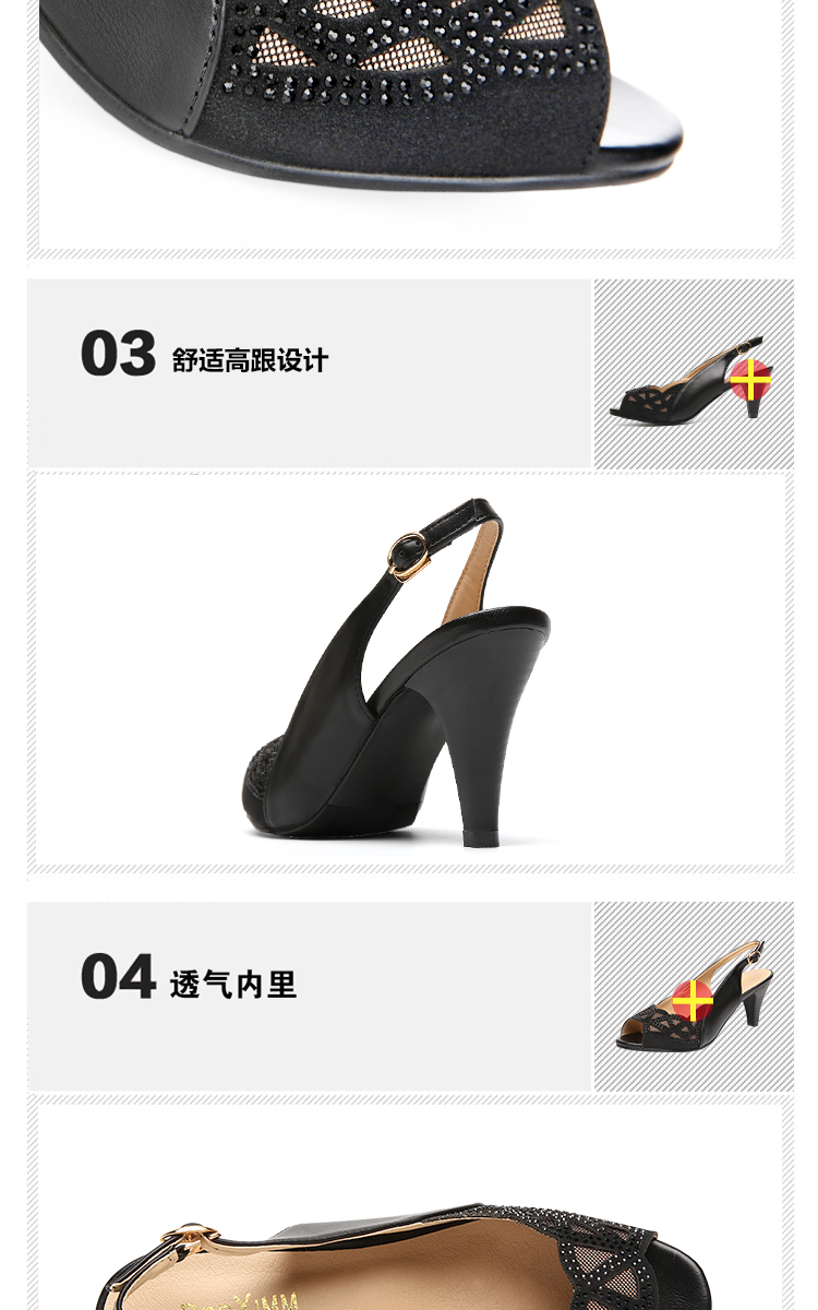 Mùa hè 2018 mới sandal da nữ trung với giày đế xuồng mũi rỗng chuyên nghiệp cỡ lớn giày cao gót thông thường dép havaianas