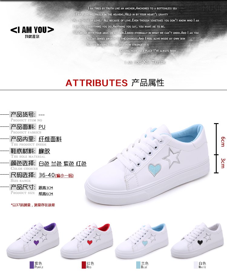 2018 mùa xuân mới ins sneakers nữ sinh viên Hàn Quốc giày trắng phụ nữ hoang dã giày thường giày vải