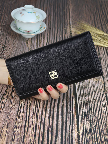 钱包女长款大容量简约钱夹2024新款时尚百搭皮夹子大气学生零钱包