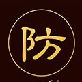 辰辰美发用品商行的LOGO