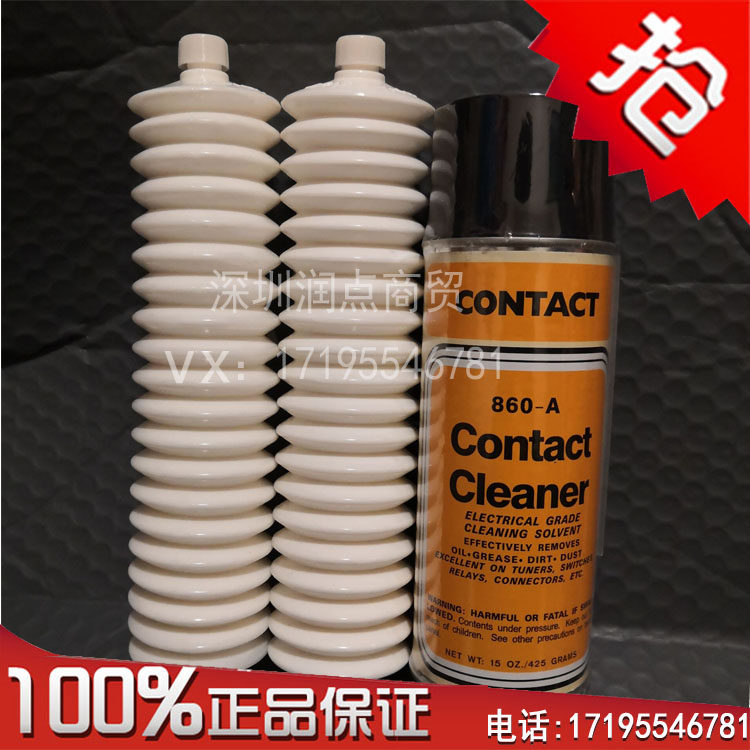 Japan Brothers Machine Bench Machining Centre Cream Machine Guide Rails Maintenance Brothers Machine Tool Grease 400g