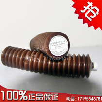 Japan TOYO B3 NO 2 grease TOYO injection molding machine mechanical lubrication grease B3 NO 2