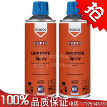 Imported Luo Ge Rocol34295 Lubricant High Viscosity Anti-slip Spray Belt Anti-slip Agent