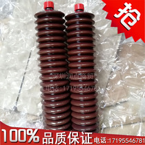 JUKI maintenance oil placement machine butter JUKI placement machine maintenance oil JUKI 6459 special butter original