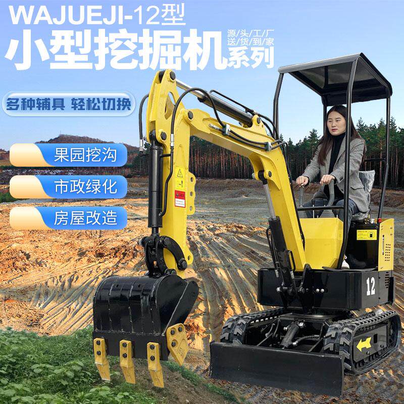 市面上常见的钩机型号有哪些?🔧挖掘机小白必看-生活-淘宝百科网