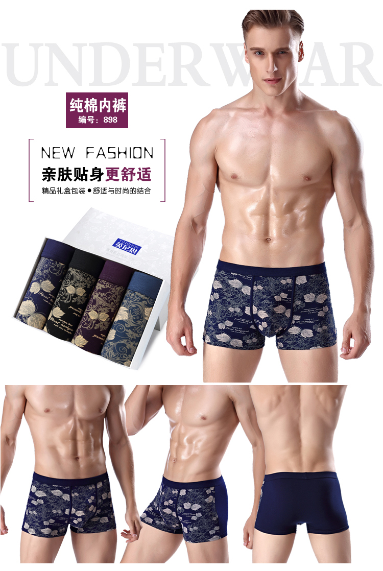 Hộp quà tặng Nam Đồ Lót Nam Boxer Cotton Cotton Thoáng Khí Modal Thoải Mái Sexy Quần Góc Đồ Lót Nam