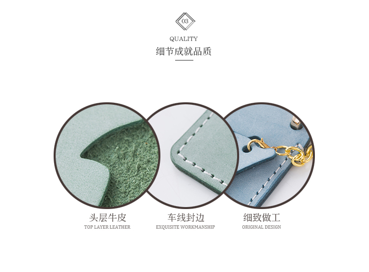 Tuyết nguyên da bò sáng tạo thẻ xe buýt bộ phim hoạt hình da tàu điện ngầm thẻ bìa Nhật Bản và Hàn Quốc nhỏ tươi cửa bị cấm bộ thẻ gạo bọc thẻ căn cước