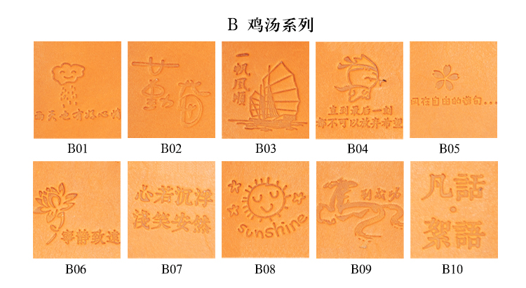Tuyết nguyên handmade thẻ da xe buýt bộ da kiểm soát truy cập vài gói thẻ treo vòng chìa khóa sáng tạo thẻ gạo thẻ quà tặng bao đeo thẻ nhựa cứng