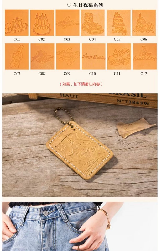 Tuyết thô handmade da mini bus card set key ring mini card mini set card leather leather leather card ví tiền