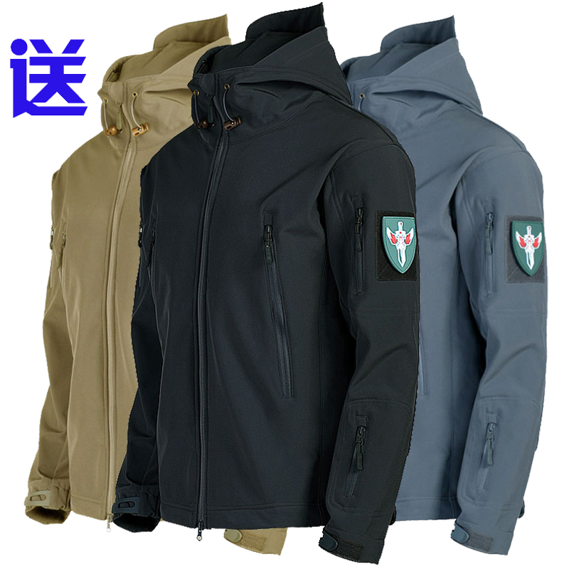 Outdoor stormtrooper three-in-one body sharkskin soft shell winter fleece waterproof and windproof mountaineering men's jacket
