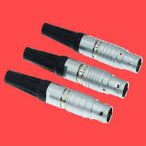 Industrial connector FGG EGG0B1B2B3B push-pull self-locking Aviation plug socket round connector Terminal