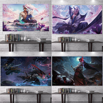  League of Legends background cloth ins hanging cloth background wall Dormitory transformation bedside wall Bedroom wall cloth personality tapestry