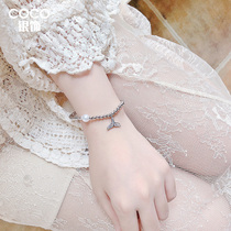 Mermaid Ji bracelet ins niche design simple forest students hand string female simple personality best friend pearl jewelry