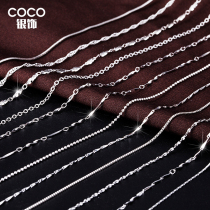 925 sterling silver necklace Female clavicle chain Simple snake bone chain Short box chain Silver chain without pendant Fine bare chain