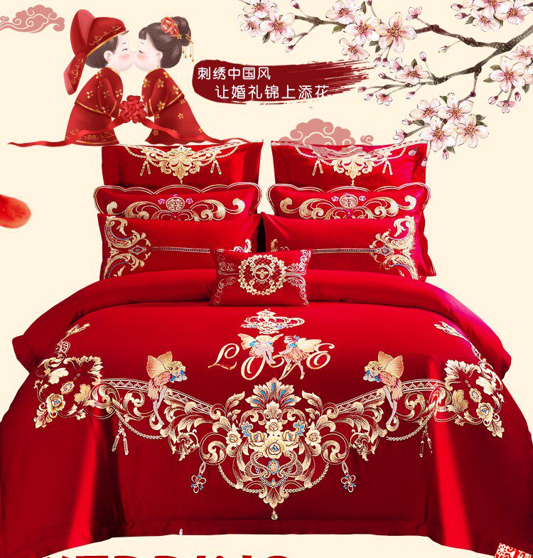 Pure cotton wedding four-piece group big red embroidery wedding bedding newly married sixty or eighty-piece cotton quilt cover 1 8m bed