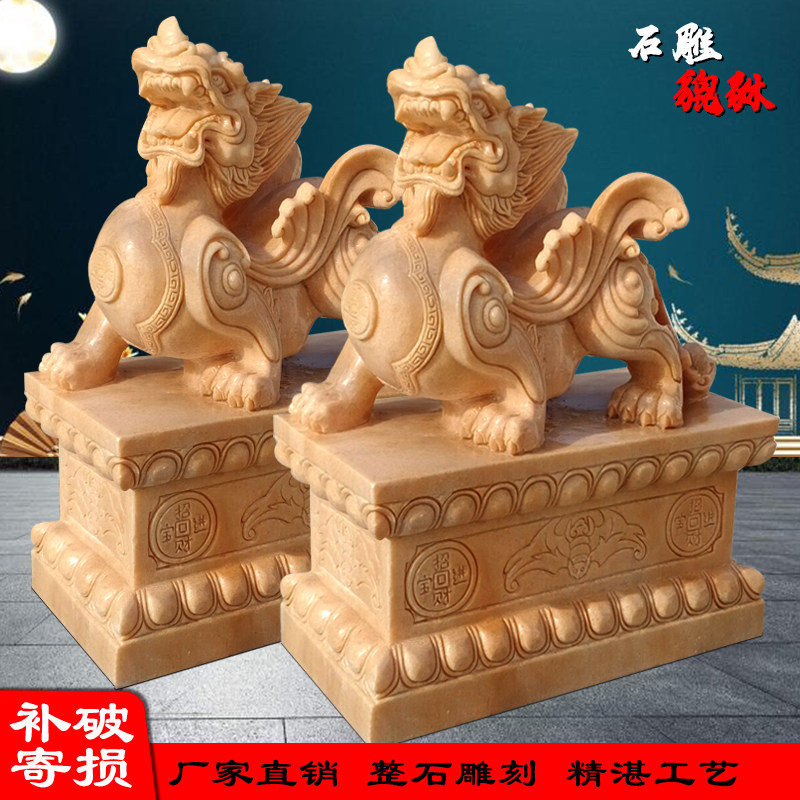 Shiji A pair of courtyard villa company househousehouseindoor recruitment township Chinese furniture