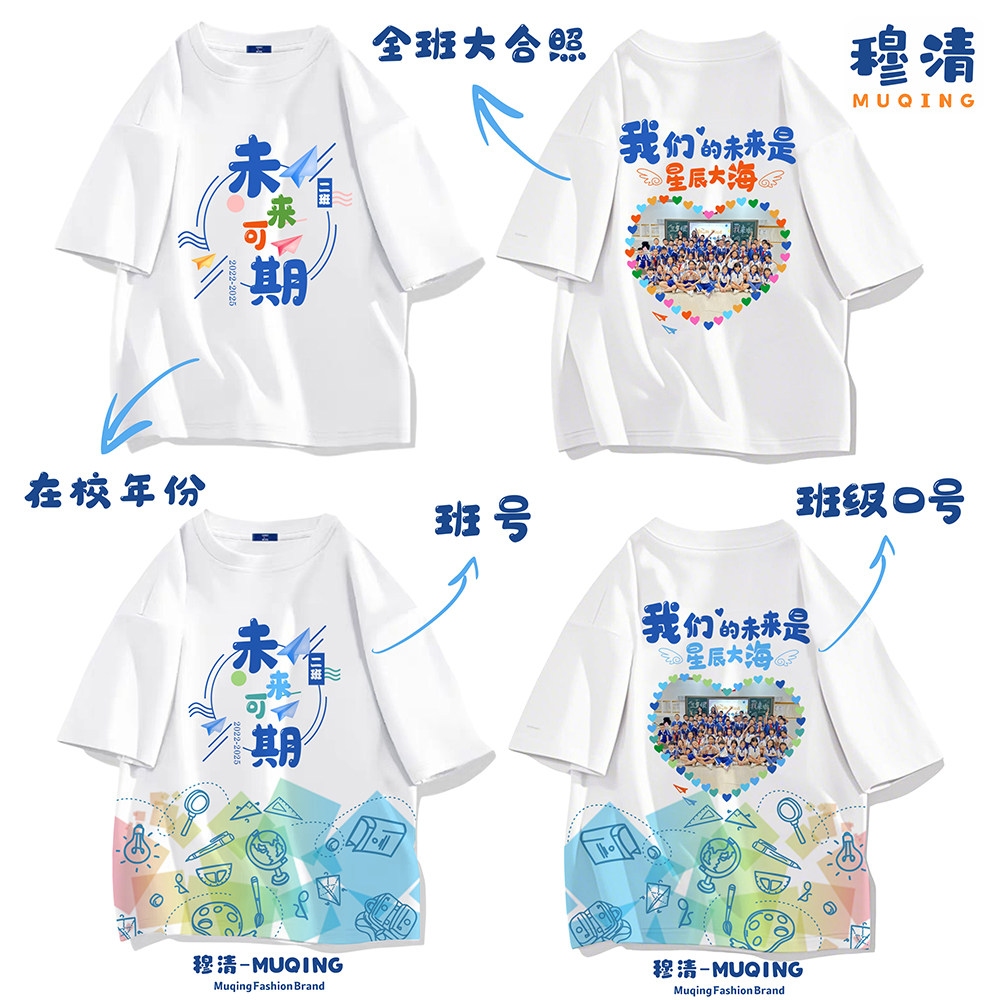 M开头的服装品牌大起底，时髦精们都偷偷收藏了！