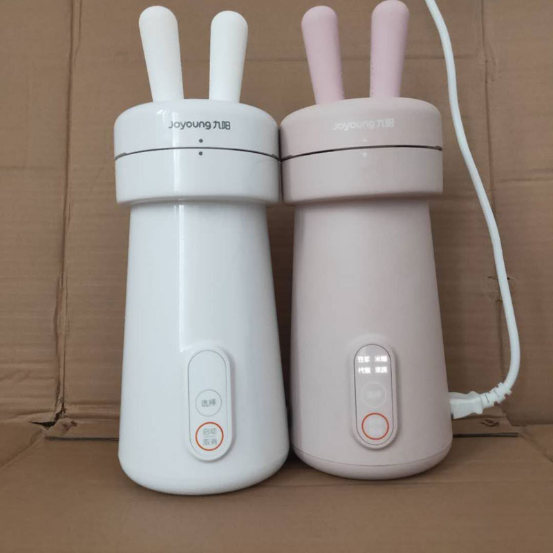 Máy làm sữa đậu nành mini Joyoung / Jiuyang DJ03E-A1mini tự động lọc nhỏ miễn phí - Sữa đậu nành Maker máy làm sữa hạt hàn quốc
