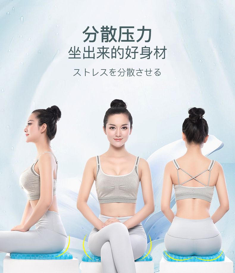 科 đa chức năng đệm trứng đệm mát thoáng khí đệm xe ghế tổ ong tổ ong gel - Ghế đệm / đệm Sofa đệm lót ghế văn phòng thoáng khí