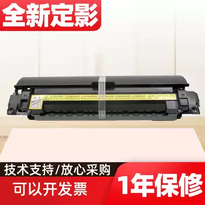 Minolta ke mei 185e 184 6180e 7718 7818 Aurora ad181 188e fuser assembly