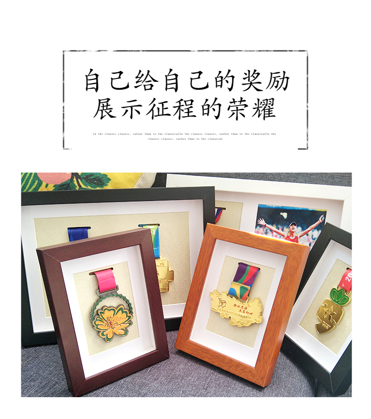 thanh lý xe thăng bằng ander Huy chương hiển thị đứng cân bằng xe marathon huy chương lưu trữ trang trí khung tùy chỉnh huy hiệu huy chương hộp lưu trữ hộp hiển thị - Smart Scooter xe thăng bằng raptor