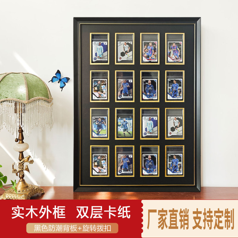 Rating Card Display Frame, Card Brick Mounting Frame, Star Card Rating Storage Display Box
