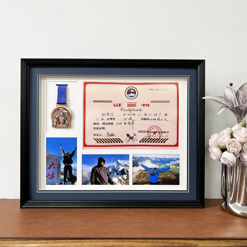 Mountaineering Certificate Marathon Medal Picture Frame Display Stand Storage Sports Gold Medal Sports Medal Wall Hanging Hollow Frame Mountaineering Certificate Marathon Medal Picture Frame Display Stand Storage Sports Gold Medal Sports Medal Wall Hanging Hollow Frame