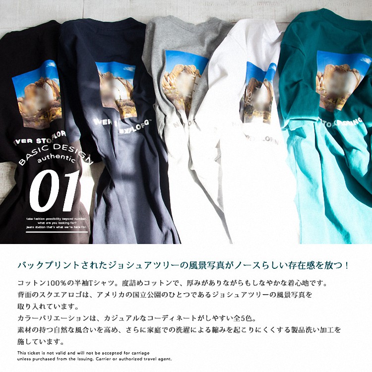 T outdoor function heavy short-sleeved T-shirt sports leisure commuter fashion