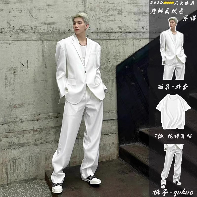 White Peaked Lapel Suit for Men, High-End, Mature and Stable, Men's Three-Piece Suit, Suitable for Engagement Attire and Formal Wear White Peaked Lapel Suit for Men, High-End, Mature and Stable, Men's Three-Piece Suit, Suitable for Engagement Attire and Formal Wear
