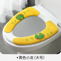 Большой, желтый