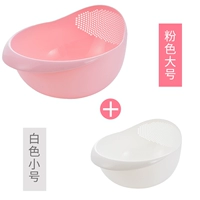 Розовый, большой, белый, маленький