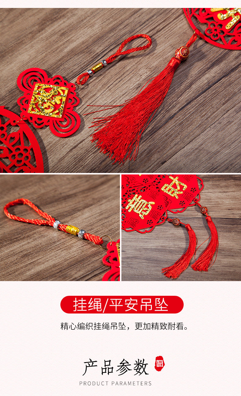 2022 Подвеска_16.jpg