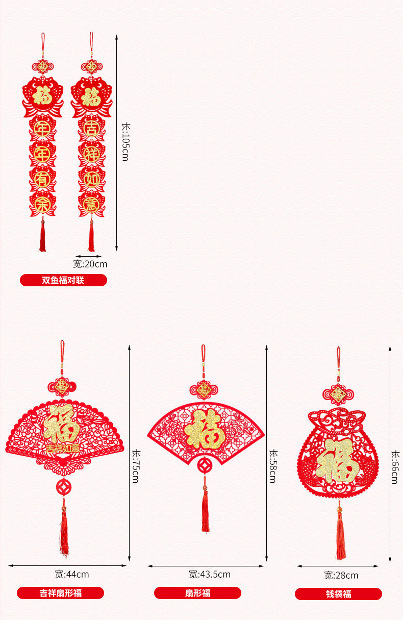 2022 Подвеска_19.jpg