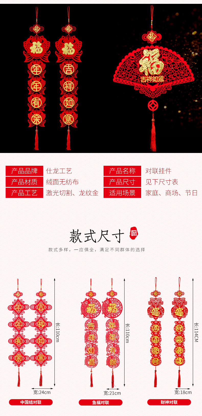 2022 Подвеска_17.jpg