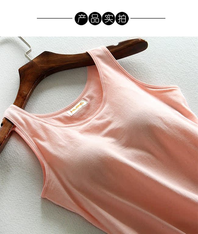Treo với áo lót ngực bằng vải cotton miễn phí tích hợp không có vòng thép Slim cover cup thể thao yoga cơ sở đồ lót nữ quần lot
