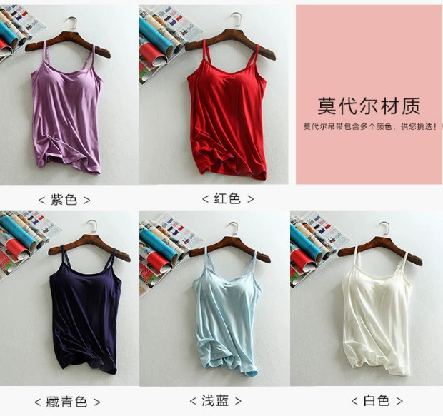 Bông nữ có đệm ngực không có vòng thép yếm kết hợp áo ngực miễn phí cup một bộ đồ ngủ yoga