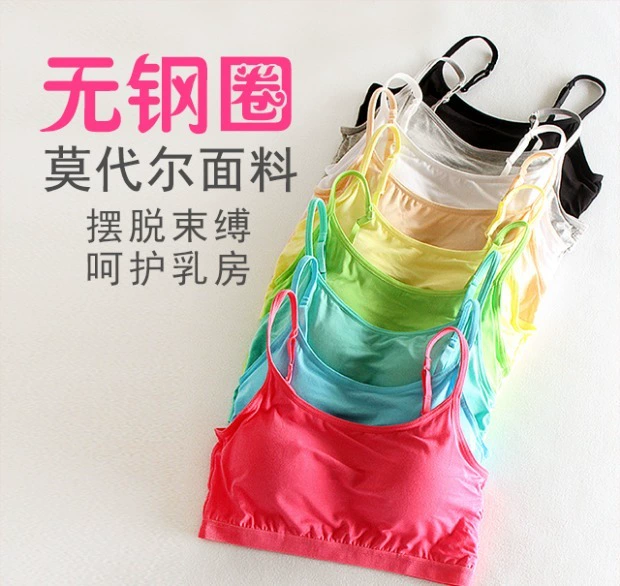 Modal với áo ngực pad yếm Không có vòng thép miễn phí bra ngắn đoạn thể thao hoang dã yoga đồ lót phụ nữ chạm đáy
