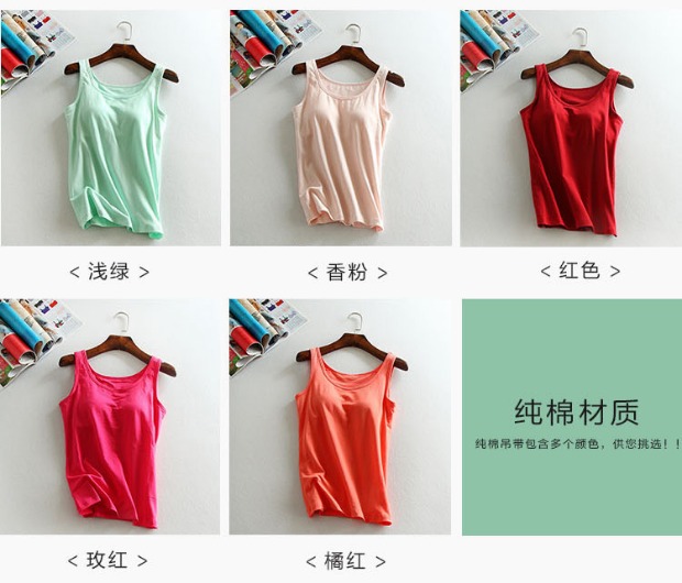 Bông nữ có đệm ngực không có vòng thép yếm kết hợp áo ngực miễn phí cup một bộ đồ ngủ yoga áo ngực su