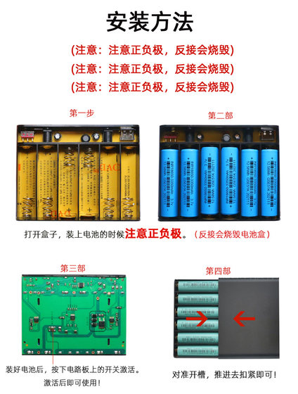 이동식 5V12V18650 리튬 배터리 상자 대용량 스피커 라우터 모니터링 DC 홀 모바일 전원 공급 장치 2A