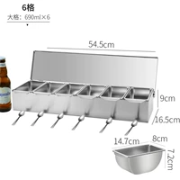 Очень толстая, большая, 6 ячеек 201 [одинарная решетка, 690 мл] 6 ложек для кормления