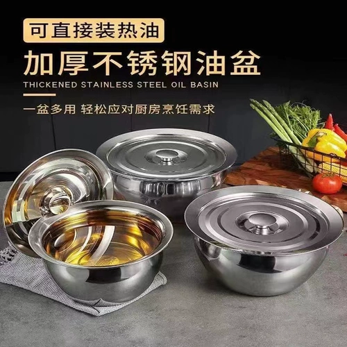 304 Ошибочный бассейн из нержавеющей стали с густыми кухнями для хранения кухни для хранения масла и утечка в бассейне пищи -Адрейг нефтяной бассейн