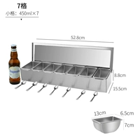 Очень толстая маленькая 7 ячеек 201 [одиночная решетка 450 мл] 7 ложек для кормления