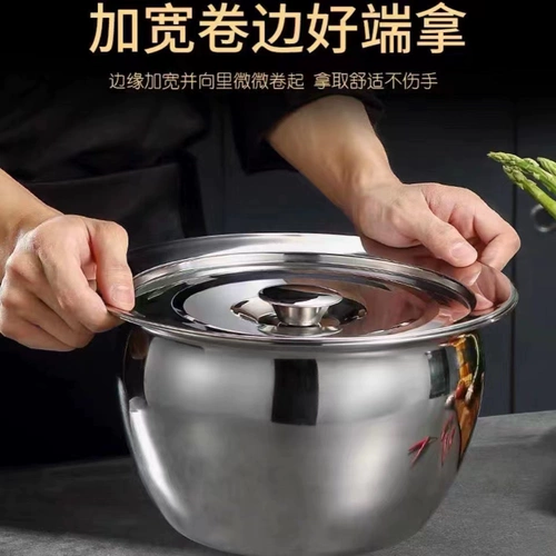 304 Ошибочный бассейн из нержавеющей стали с густыми кухнями для хранения кухни для хранения масла и утечка в бассейне пищи -Адрейг нефтяной бассейн