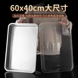 Прямоугольный корсет на тазовое кольцо из нержавеющей стали, большая коробка, увеличенная толщина