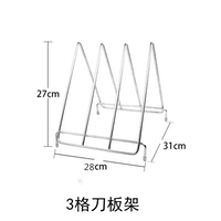 Три сетки жирных проволочных решетки