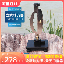 Bow and arrow sticky feather composite recurve bow archery arrow feather gluer pure carbon fiberglass arrow real feather arrow DIY accessories