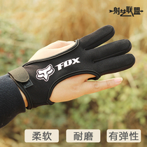 Bow and arrow finger guard Traditional beauty hunting bow reverse curved cowhide three finger guard finger set competition archery gloves Childrens accessories