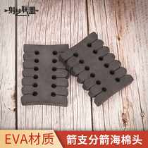 Bow and arrow Arrow Arrow sponge head outdoor competition Arrow glass fiber mixed carbon pure carbon Arrow Universal