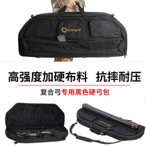 Popular composite bag Bow bag Archery equipment Bow and arrow bag Composite bow bag Hard bow bag thickened hard can be lifted and backed