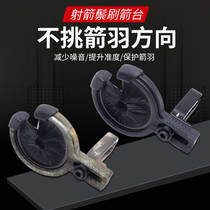 Bow and Arrow Mane Brush Brushes Arrows Brown Cake Brown Brushes Composite Backbow Archery Accessories Non-drop-off and landing fur